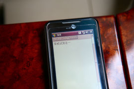 2010款荣威350深圳试驾