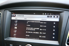 2010款荣威350深圳试驾