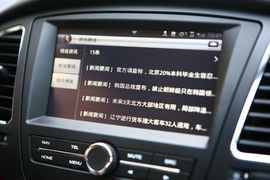 2010款荣威350深圳试驾