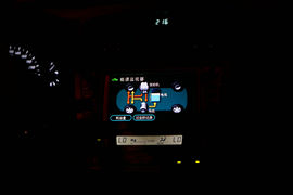 2010款丰田凯美瑞混动试驾