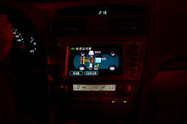 2010款丰田凯美瑞混动试驾