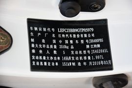 2016款江铃驭胜S350自动汽油超豪华版5座