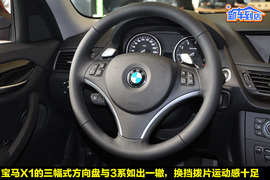 2010款宝马X1
