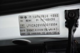 2016款奥迪A3