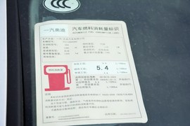 2016款奥迪A3