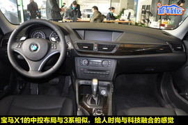 2010款宝马X1