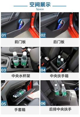 一汽-大众高尔夫嘉旅评测