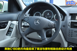 2010款奔驰C180K经典型到店实拍