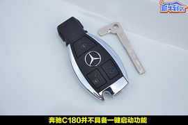 2010款奔驰C180K经典型到店实拍