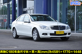 2010款奔驰C180K经典型到店实拍