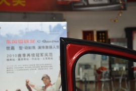 2010款雪铁龙世嘉1.6L