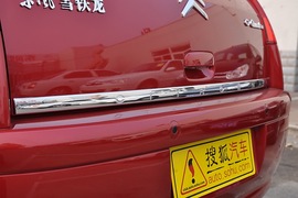 2010款雪铁龙世嘉1.6L