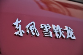 2010款雪铁龙世嘉1.6L