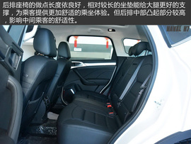 哈弗H7图解