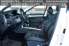 哈弗H7图解