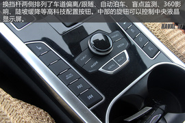 哈弗H7图解