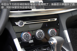 哈弗H7图解