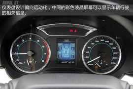 哈弗H7图解