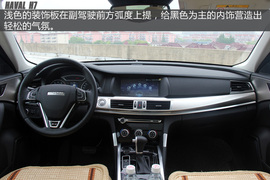 哈弗H7图解