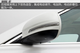 哈弗H7图解