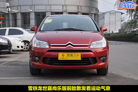 2010款东风雪铁龙世嘉两厢尚乐版到店