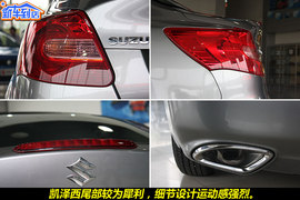 2010款铃木凯泽西2.4L