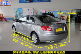 2010款铃木凯泽西2.4L