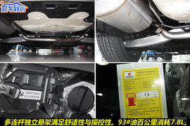 2010款铃木凯泽西2.4L