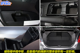 2010款铃木凯泽西2.4L