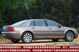 2011款大众新辉腾3.6L试驾