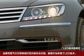 2011款大众新辉腾3.6L试驾