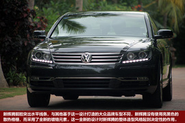 2011款大众新辉腾3.6L试驾