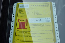 2010款标致207两厢1.6L手动品乐版