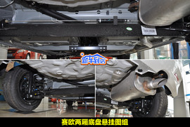 2010款雪佛兰新赛欧两厢1.4L优逸版到店实拍