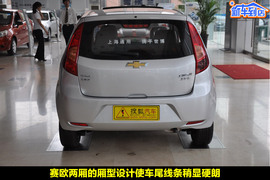 2010款雪佛兰新赛欧两厢1.4L优逸版到店实拍