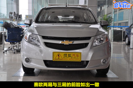 2010款雪佛兰新赛欧两厢1.4L优逸版到店实拍