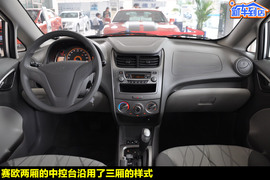 2010款雪佛兰新赛欧两厢1.4L优逸版到店实拍
