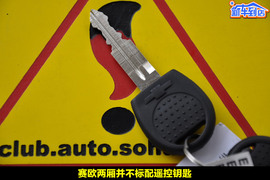 2010款雪佛兰新赛欧两厢1.4L优逸版到店实拍