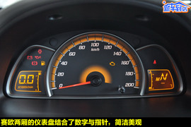 2010款雪佛兰新赛欧两厢1.4L优逸版到店实拍