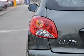 2010款标致207两厢1.6L手动品乐版