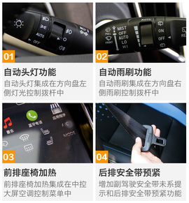 SR7星光限量版实拍