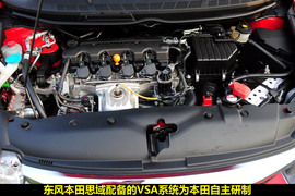 七款8-18万带ESP车型解析
