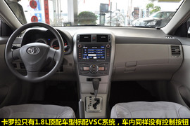 七款8-18万带ESP车型解析