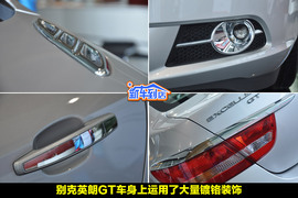 别克英朗GT新车到店实拍