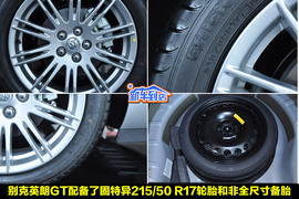 别克英朗GT新车到店实拍