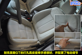 别克英朗GT新车到店实拍