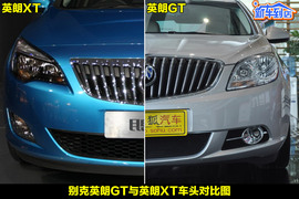 别克英朗GT新车到店实拍