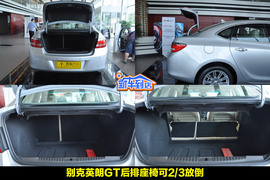 别克英朗GT新车到店实拍