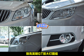 别克英朗GT新车到店实拍