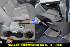 别克英朗GT新车到店实拍